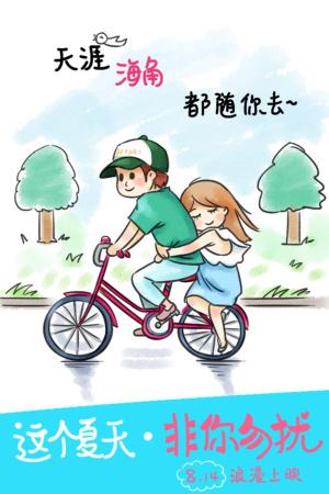 大学只有毕业证没有学位证可以考公务员吗